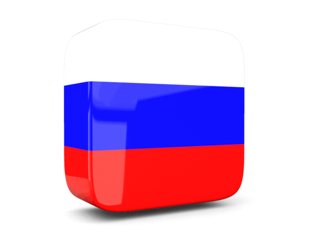 Russian